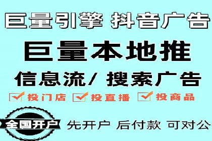 百度竞价SEM案例研究：提升转化率的关键策略